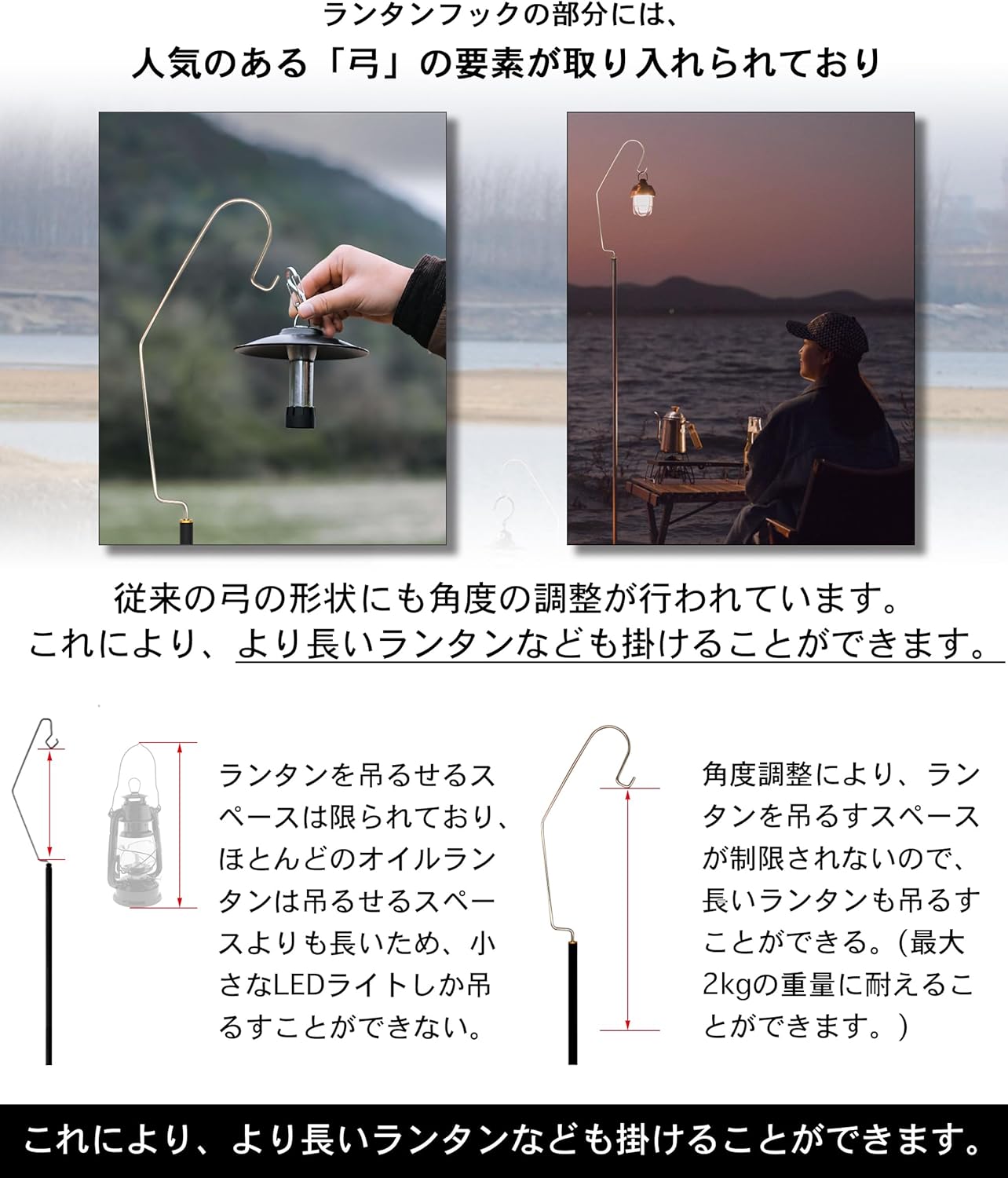 CHENGMAY ランタンスタンド ランタンポール 1.5mm極厚ポール 頑丈 打ち込み式 テーブル 2way 軽量 コンパクト 自立式 安定性強化 耐荷重2kg アウトドア キャンプ用品 収納ケース付き