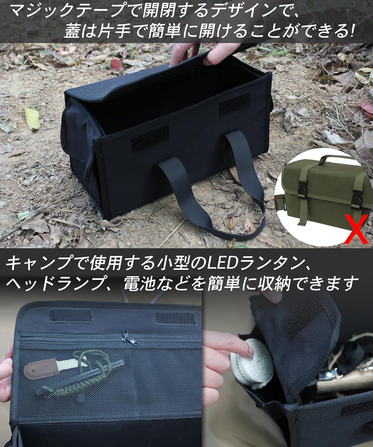 ペグケース 30cm キャンプ ペグ 収納ケース ワットノット マルチ収納ケース 頑丈 六面補強 調味料ケース ツールボックス キャンプ ケース アウトドア ギアバッグ 防水 収納ケース スパイスボックス 黒 (Black, 30cm)