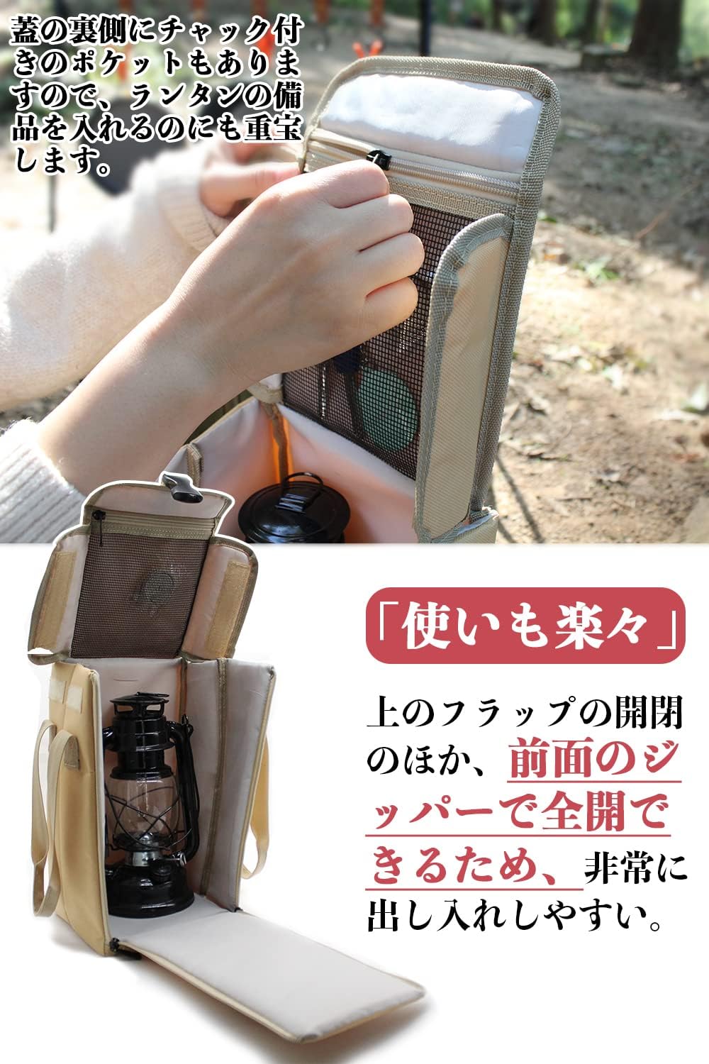 CHENGMAY ランタンケース オイルランタン ハリケーンランタン ケース 収納ケース アウトドア キャンプ用品 全面クッション 大容量 防水 頑丈 おしゃれ (16×16×28cm, オリーブ色)
