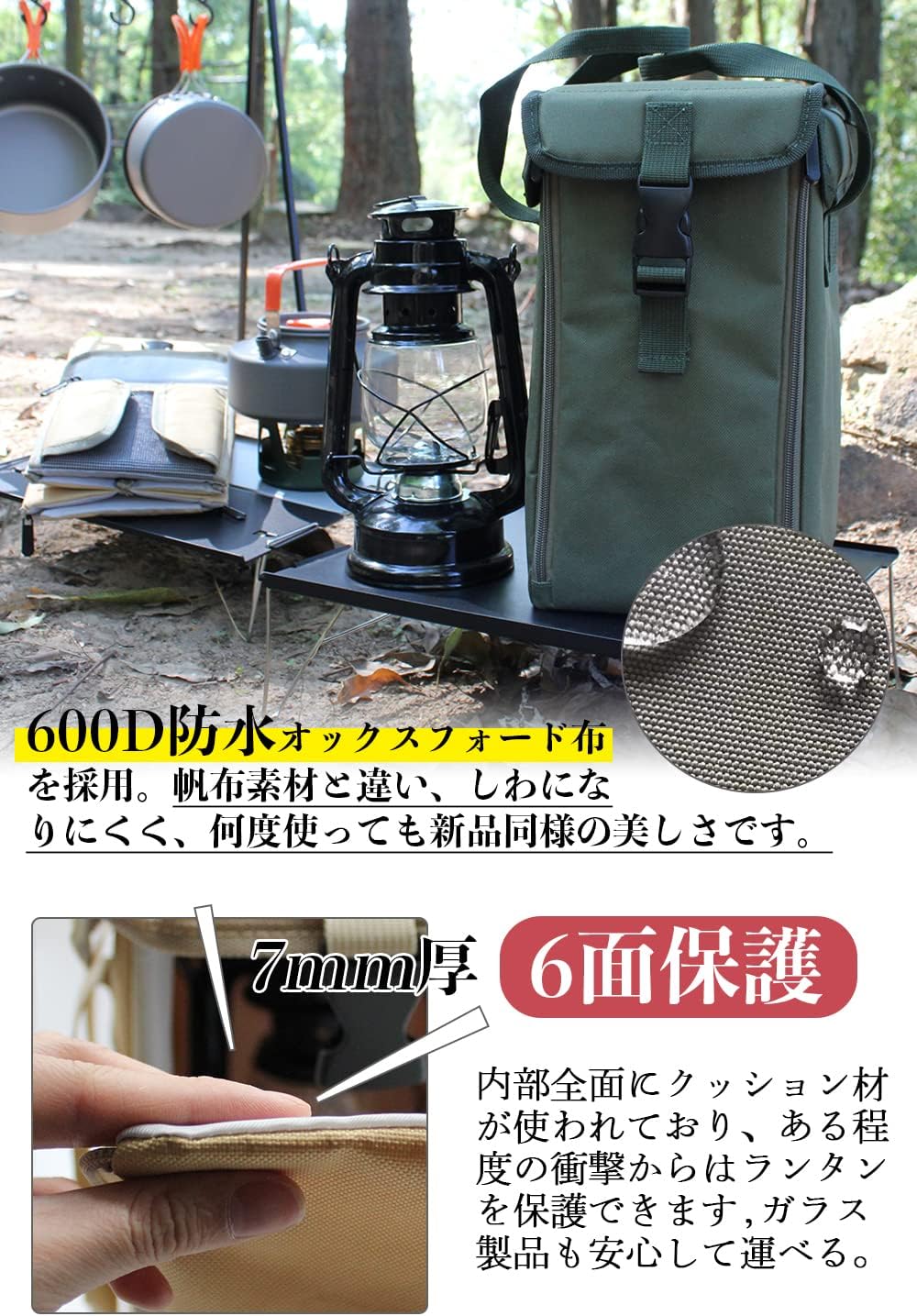 CHENGMAY ランタンケース オイルランタン ハリケーンランタン ケース 収納ケース アウトドア キャンプ用品 全面クッション 大容量 防水 頑丈 おしゃれ (16×16×28cm, オリーブ色)