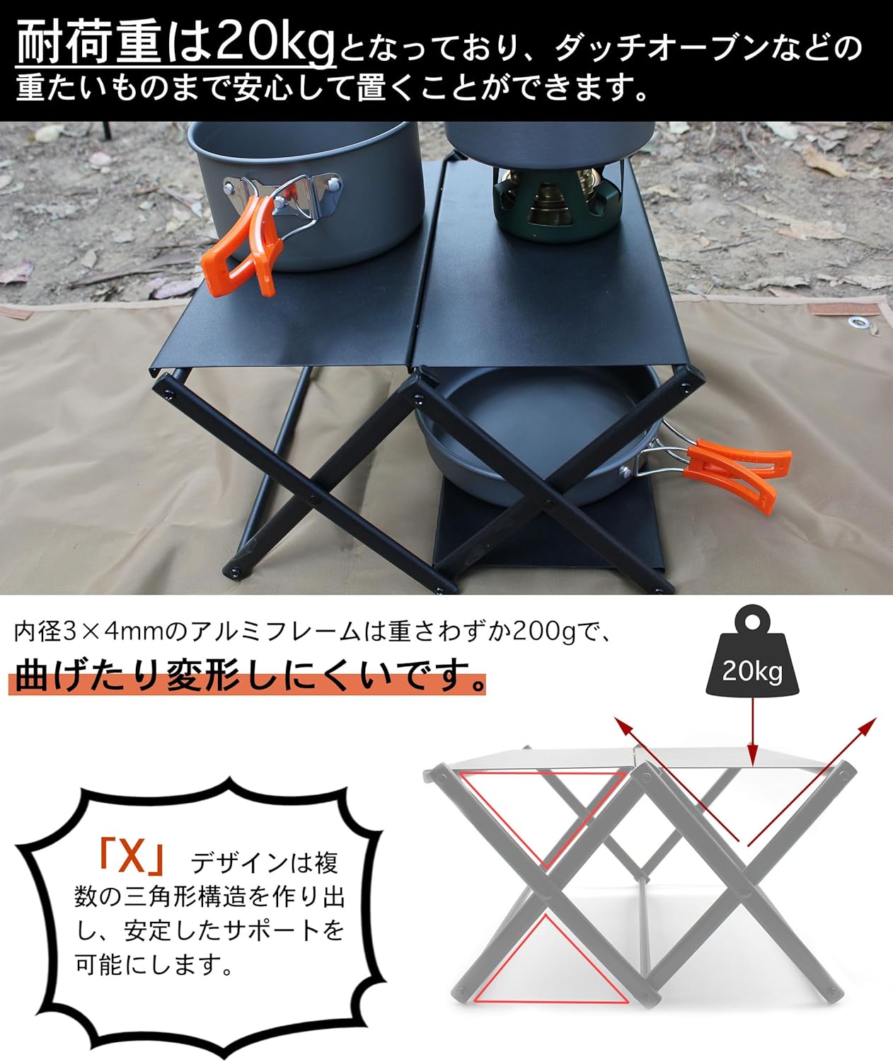 CHENGMAY キャンプ テーブル キャンプラック 2way 折り畳み アウトドア 卓上 収納ラック キャンプ ローテーブル ミニテーブル 3段 組み立て簡単 アルミ合金 小物置き 耐熱 耐荷重30kg 収納袋付き (アルミニウム-2段)