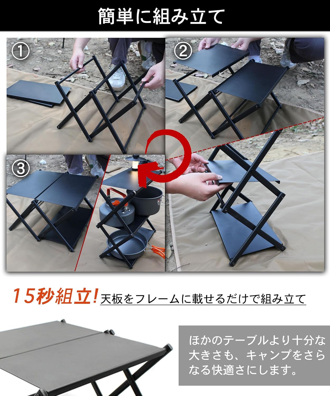 CHENGMAY キャンプ テーブル キャンプラック 2way 折り畳み アウトドア 卓上 収納ラック キャンプ ローテーブル ミニテーブル 3段 組み立て簡単 アルミ合金 小物置き 耐熱 耐荷重30kg 収納袋付き (アルミニウム-2段)