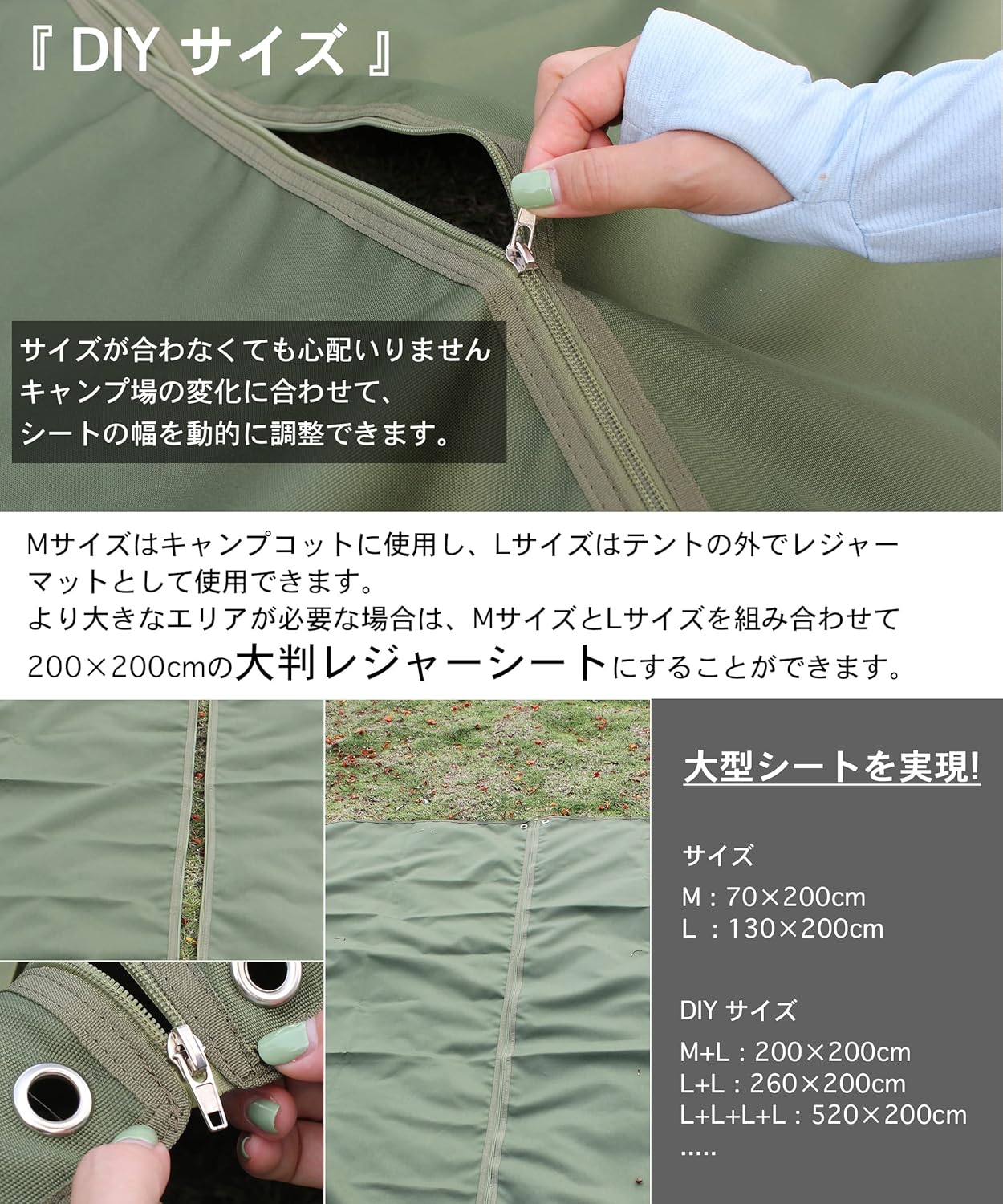 CHENGMAY グランドシート 厚手 防水 シート 1000D 130×200cm 自由拡張可能 アウトドア キャンプ テント グランドシート テントシート 両面撥水 収納袋付き ソロ用