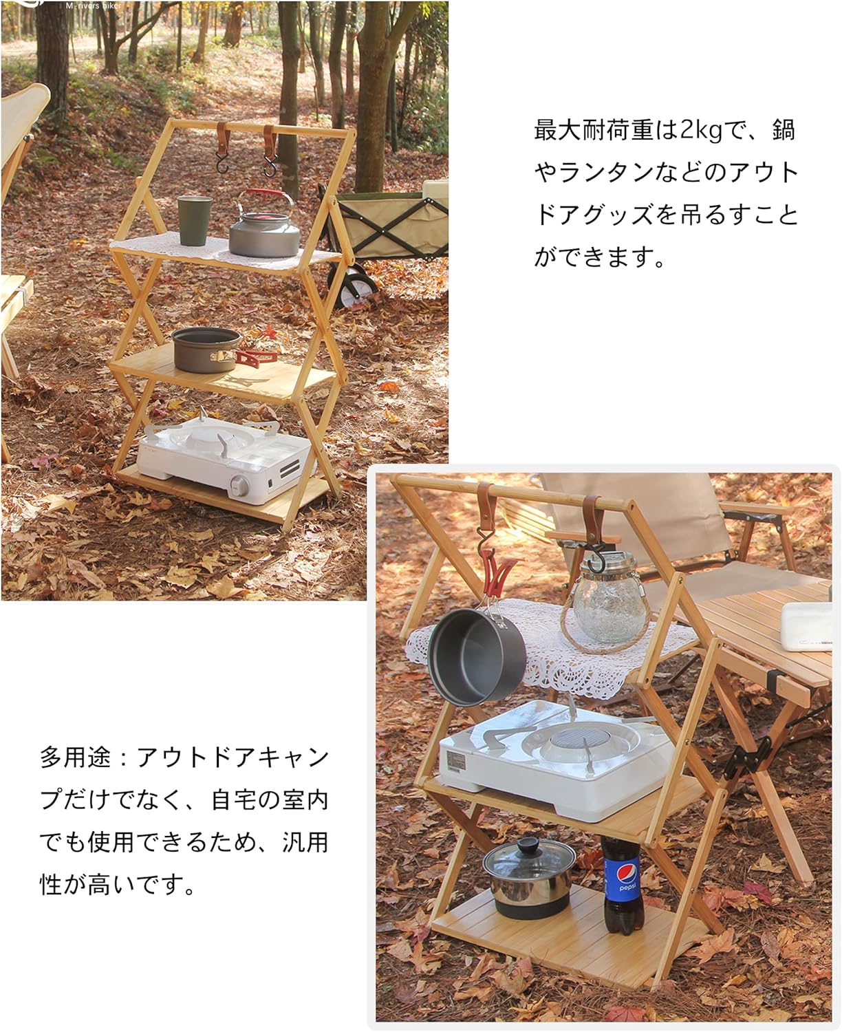 ランタン フック ランタンハンガー キャンプ フック 6個入り 吊り下げ 収納 組み立て簡単 キャンプ用品 アウトドア テント ランタンスタンド